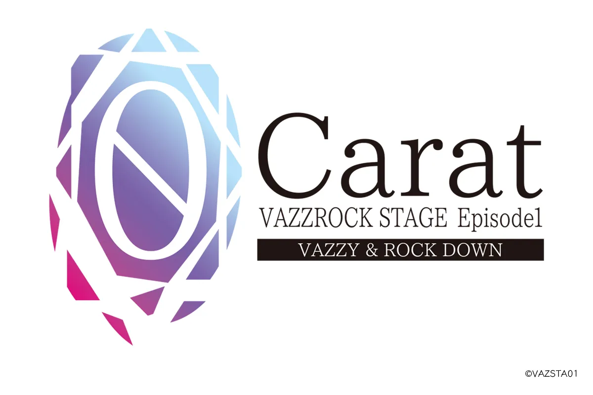 【藤林泰也】2.5次元ダンスライブ『VAZZROCK STAGE』出演決定！！