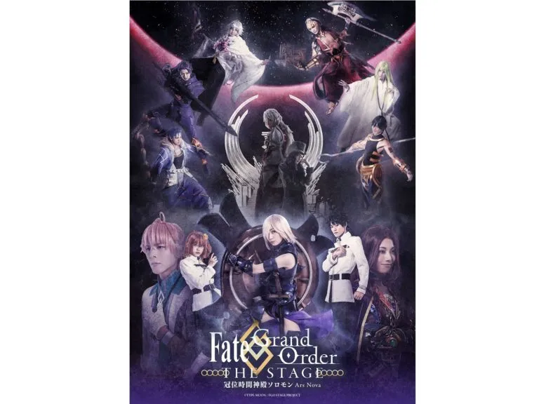 【加藤将】舞台「Fate/Grand Order THE STAGE -冠位時間神殿ソロモン-」ビジュアル解禁！