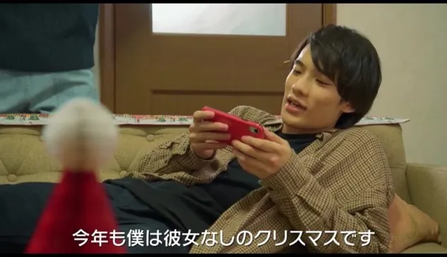 【宮田龍平】WEBCM モバイルレジェンド 出演中！