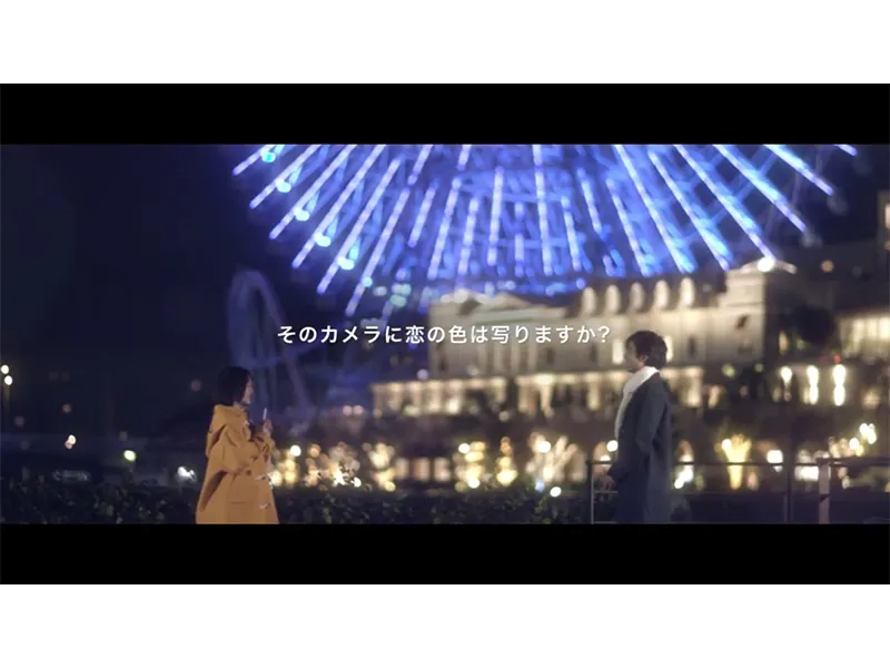 【藤林泰也】CM カメラアプリSNOW「Love in Color」出演！