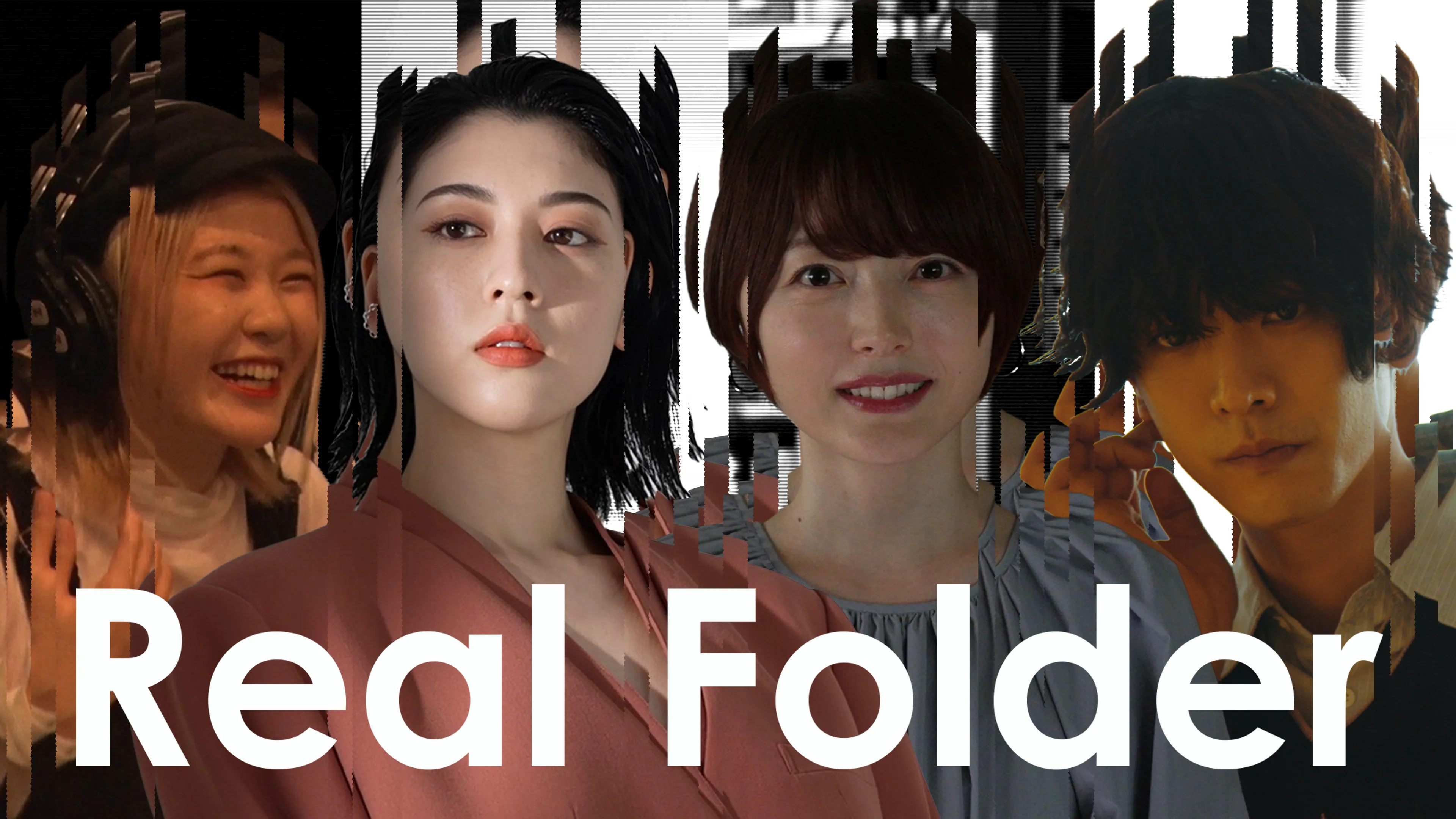【黒羽麻璃央】9/8（水）～Paravi「Real Folder」配信！