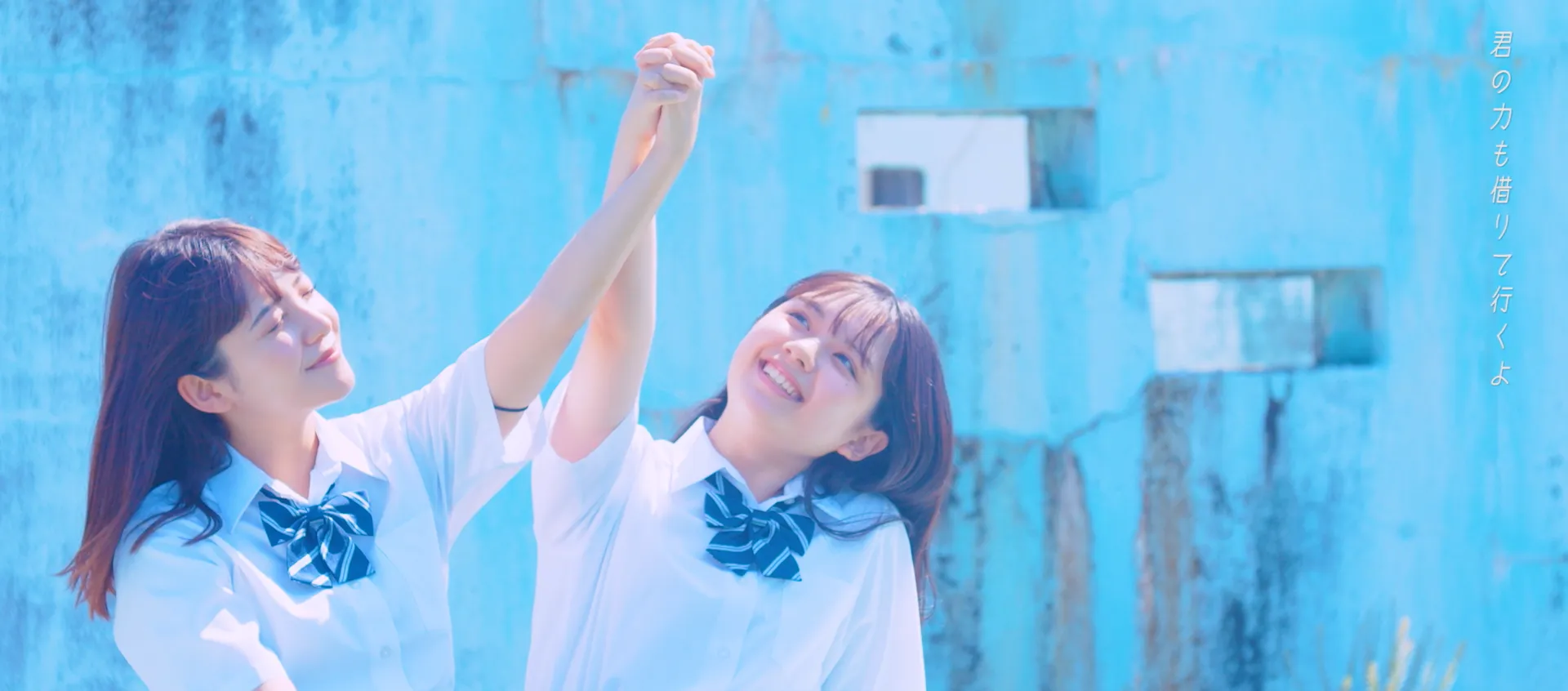 【新田ミオ】リアクション ザ ブッタ「Seesaw」MV出演！