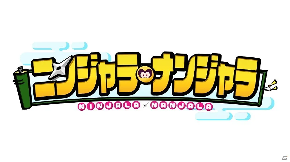 【武田玲奈】テレビ愛知・テレビ東京系「ニンジャラ ナンジャラ」出演！