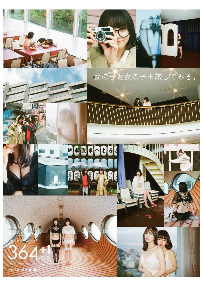 【ちせ】「une nana cool（ウンナナクール）」ビジュアルモデル就任！