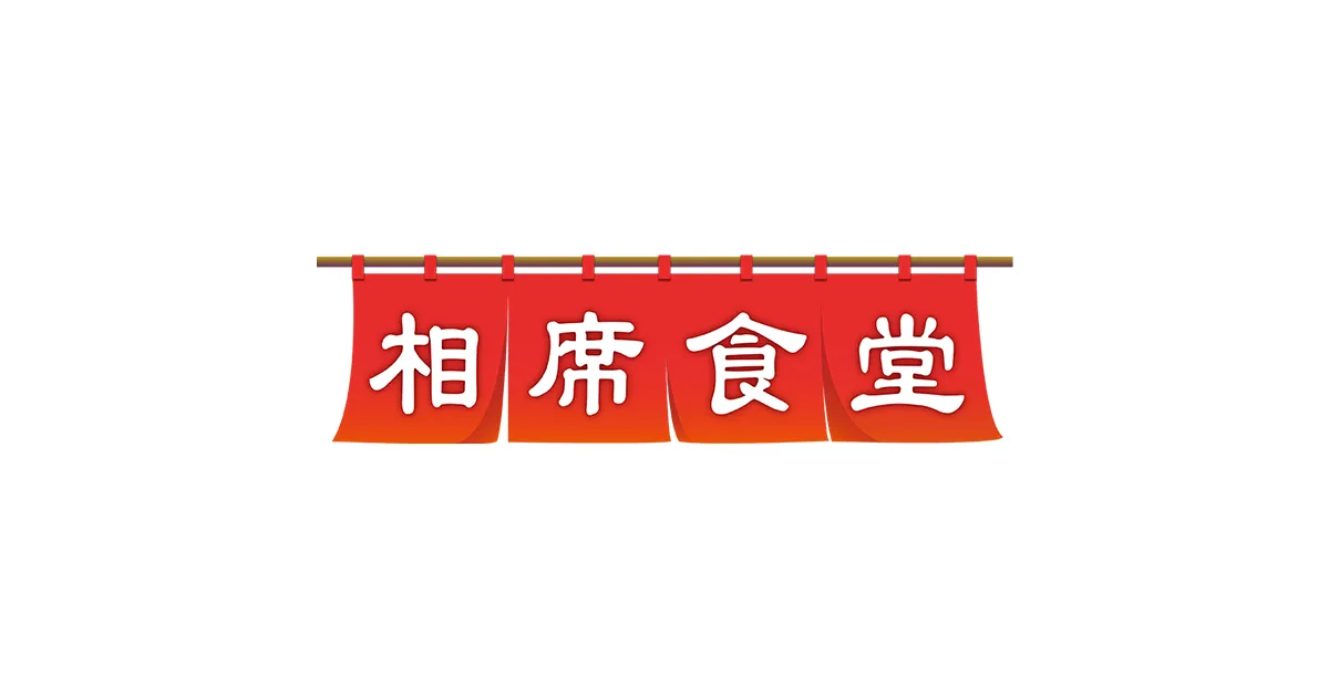 【清水あいり】テレビ朝日「相席食堂」に出演！