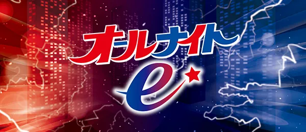 【新田ゆう】フジテレビONE「オールナイトe！」出演！