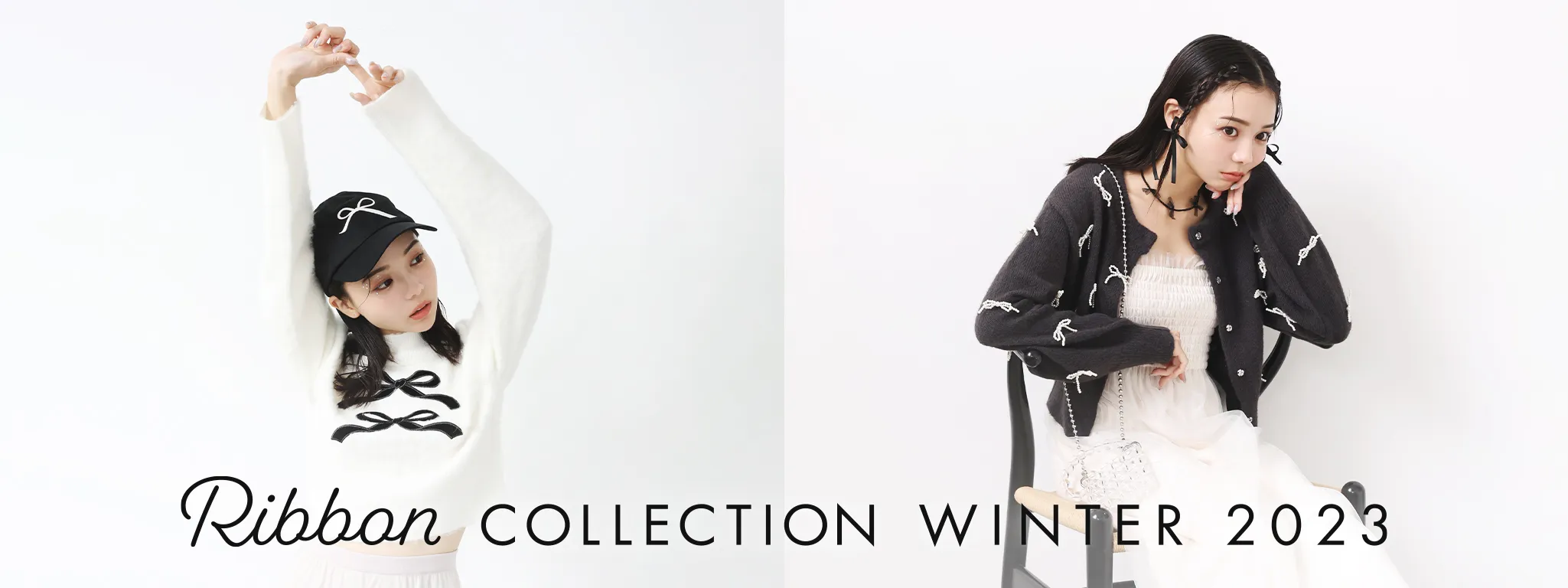 【愛甲ひかり】one after another NICECLAUP　A/W collectionモデル