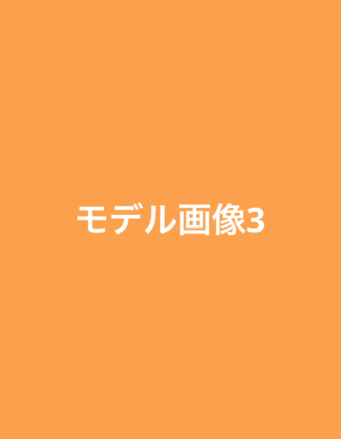 Kumiko Funayama