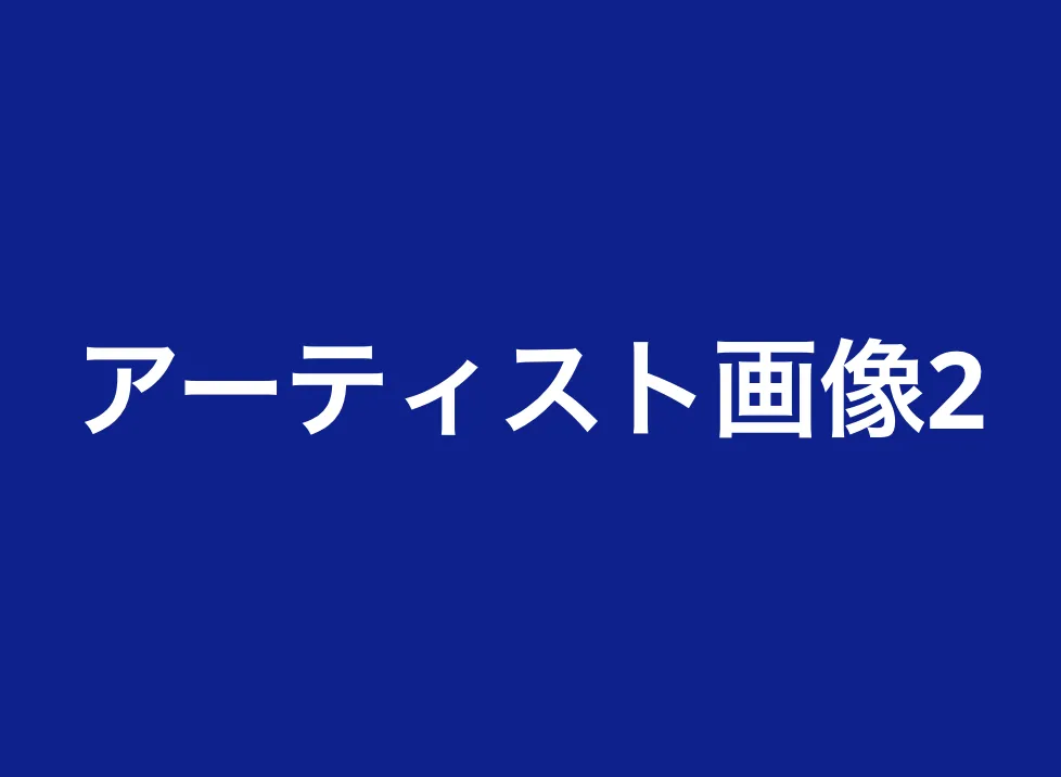 入力サンプル